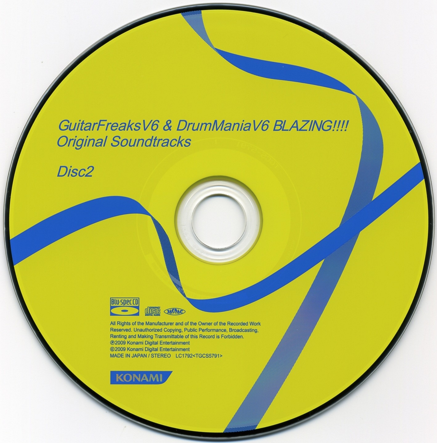 Drum Mania V6 BLZING!!! アーケード タイトル アクリル